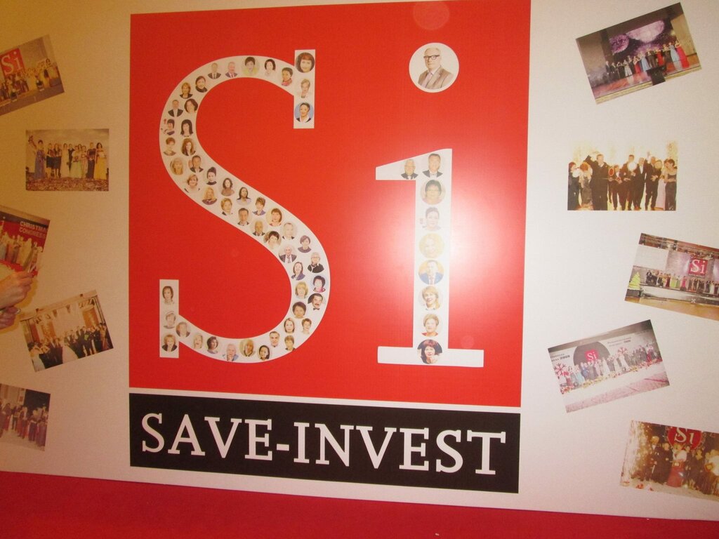 страховой брокер — Si Save Invest — Москва, фото №2