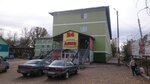 Alko (ulitsa Rechnikov, 18), supermarket