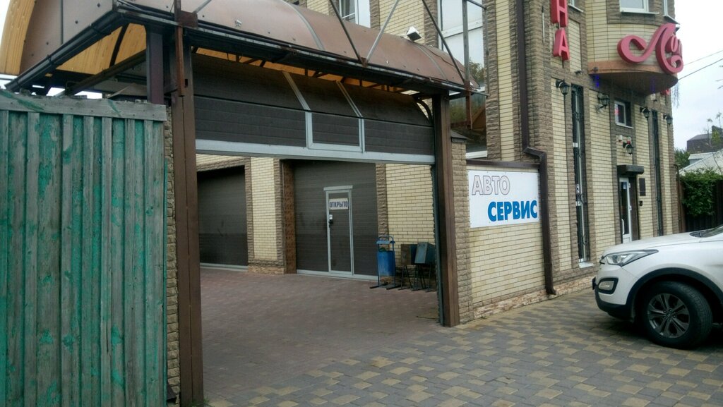 Автосервис рено ростов