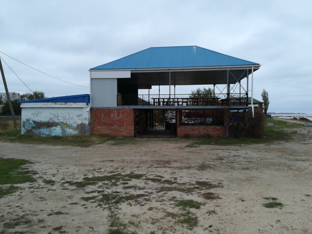 Cafe Лазурное, Yesk, photo