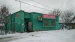 Продукты (Lenskaya Street, 20А), grocery