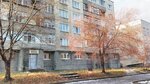 Klub Lyubitelskikh Obyedineny Mu (Kuznetsova Street, 6), private school