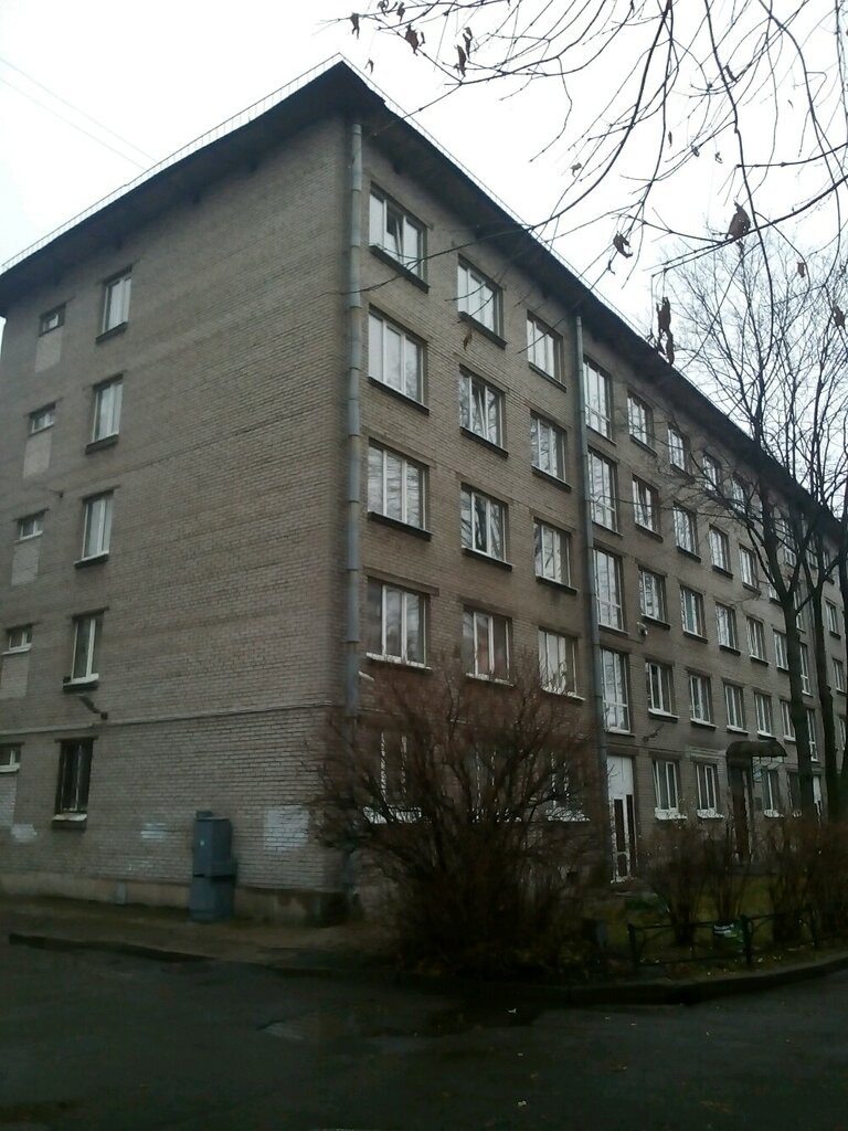СПбГУ, общежитие № 5, dormitory, Saint Petersburg, Shevchenko Street ...