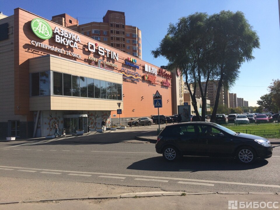 Солнечный Рай Красногорск Магазины Список