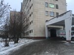 City Hospital № 1 (Nizhniy Tagil, ulitsa Maksaryova, 5), hospital