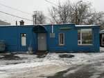ГУП Мосгортранс, Северо-Восточный филиал, конечная станция Гостиницы ВВЦ (Москва, 3-й Нижнелихоборский проезд, 1564А), gestión y mantenimiento del transporte urbano