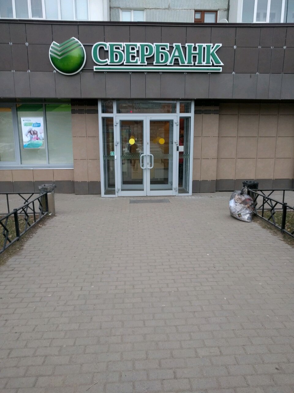 Проспект победы 17 карта