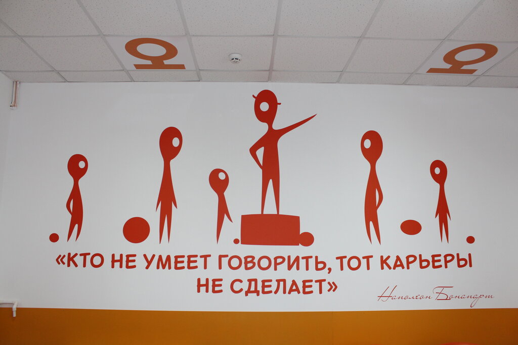 Educational center Yunium, Makhachkala, photo