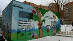 Трансформаторная подстанция № 148 (Zvezdinka Street, 7В), infraestructura de ingeniería