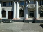 Организация Подшипник Днепр (Tsentralnyi District, Mostova Street, 2), metallurgical enterprise