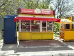Магазин мяса Владивське Подвирья (Liustdorfska doroha, 178) ، متجر جزارة، ديلي