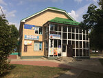 Вояж (Lenina Street, 15В), shopping mall