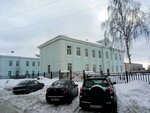 Maou Lyceum - engineering center (Adelya Kutuya Street, 84), lyceum