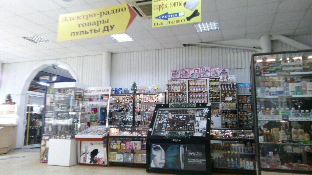 Магазин Влад Тамбов Официальный Сайт Каталог