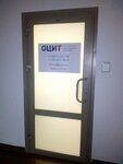 Oblastnoy tsentr informatsionnykh tekhnology (Frunze Street, 80), software companies