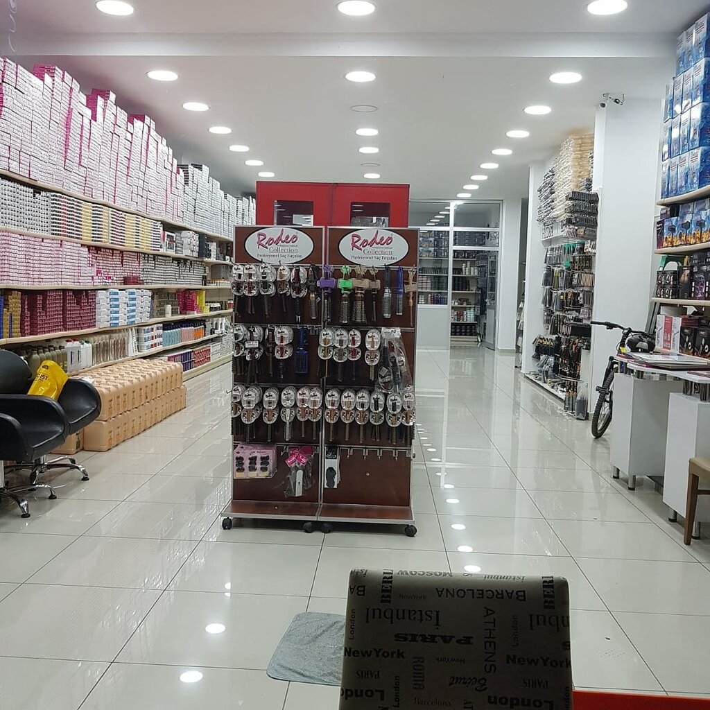 Kozmetik ve parfümeri mağazaları Can Kozmetik, Eskişehir, foto
