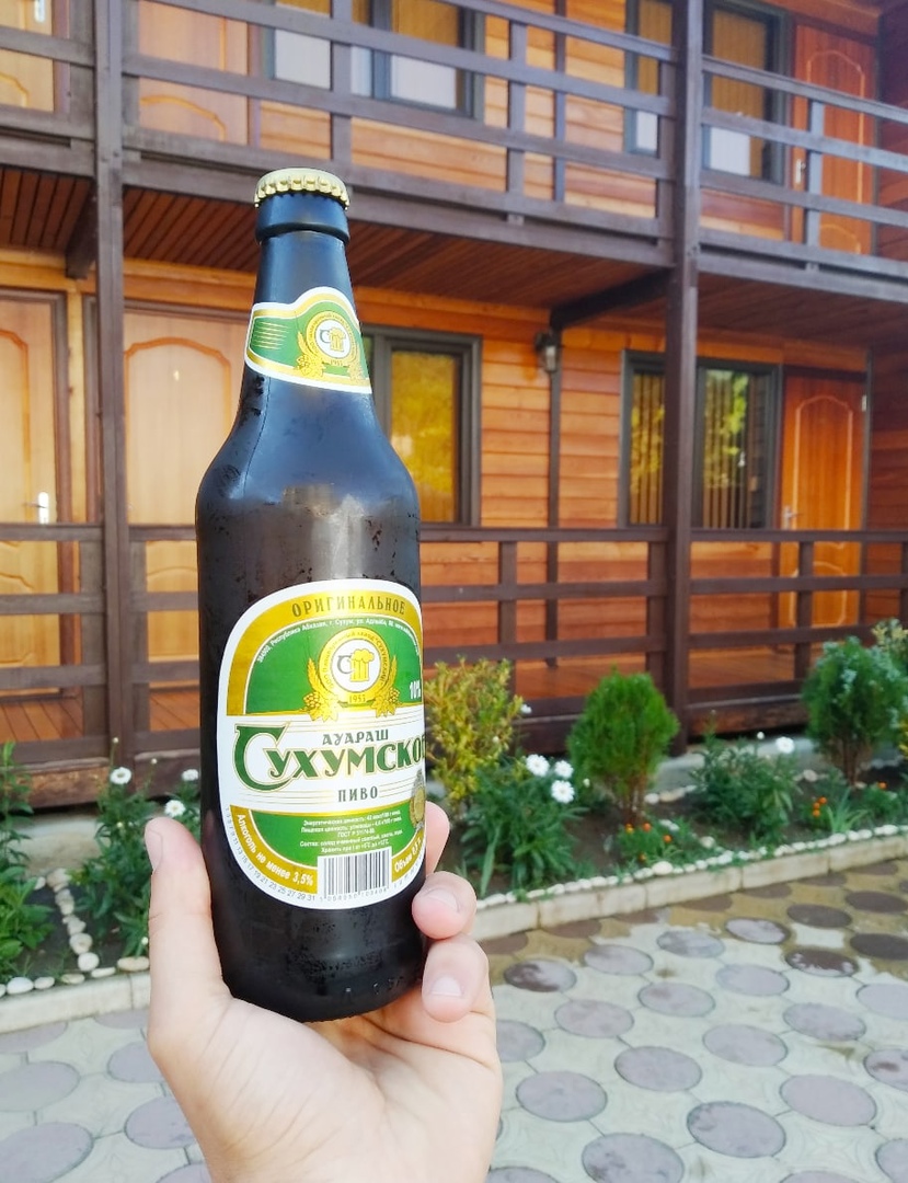 Фото Вуд Хаус