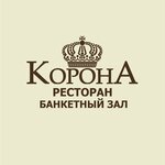 Корона (ул. Горького, 24), банкетный зал в Анапе