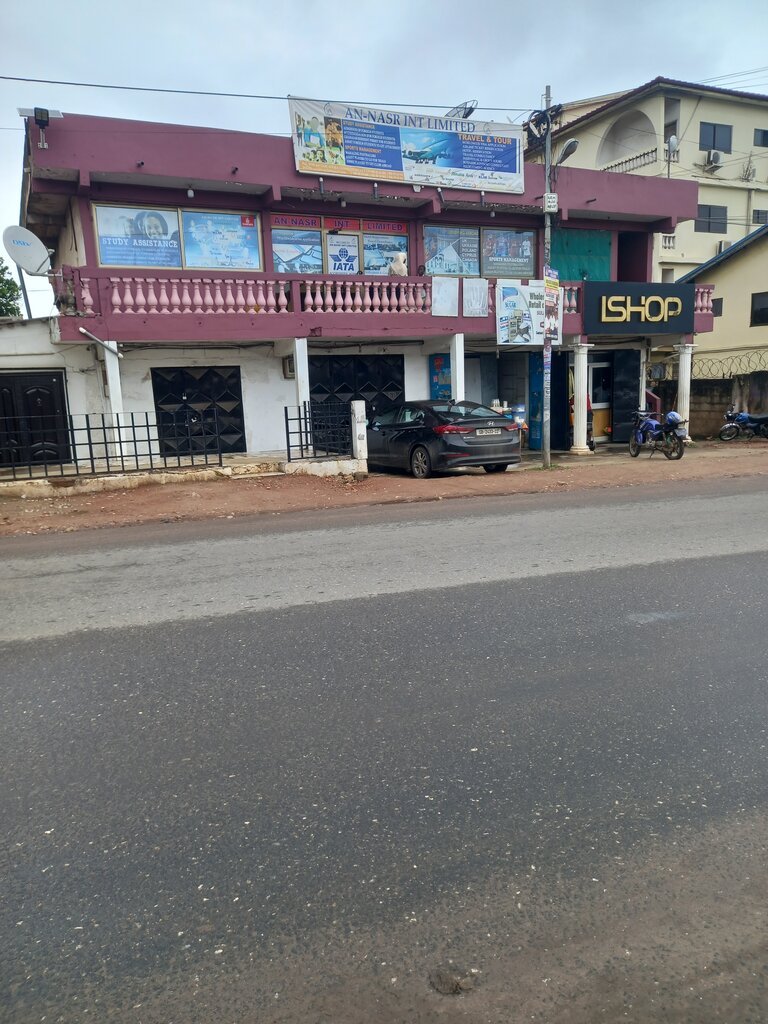 Travel agency An-Nasr Int Limited, Accra, photo