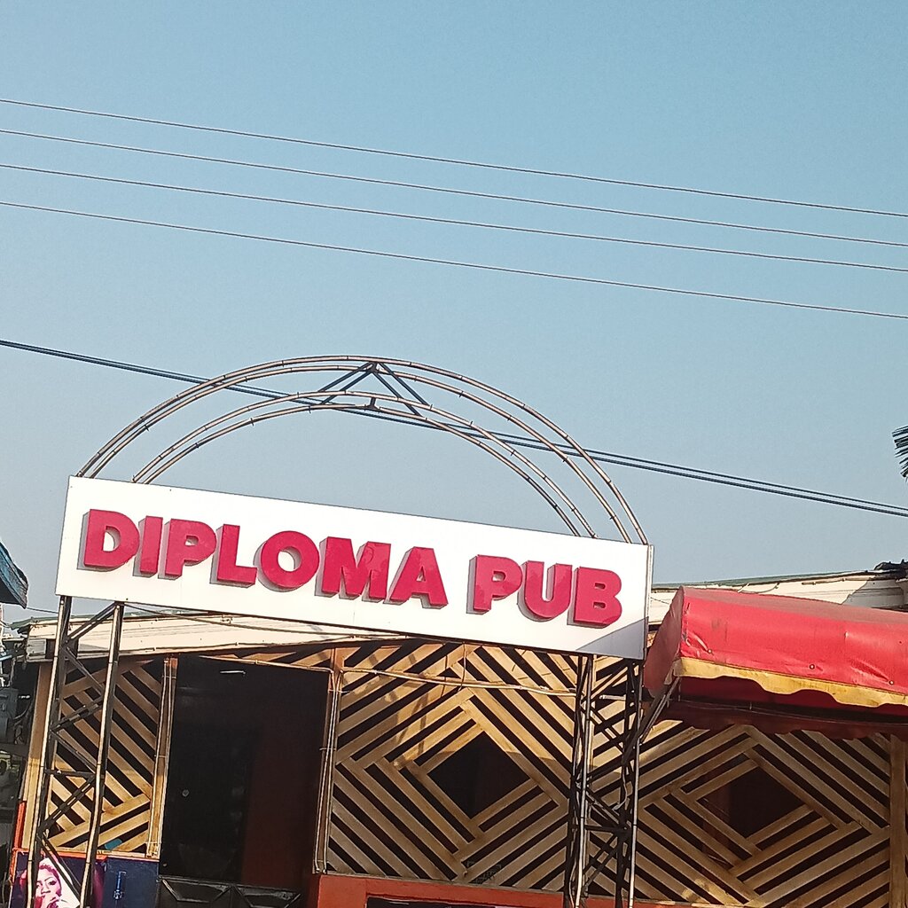 Bar, pub Diploma, Earth, photo