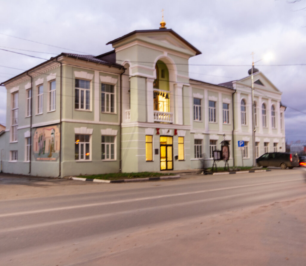 Short-term housing rental Home Vita, Pavlovskiy Posad, photo