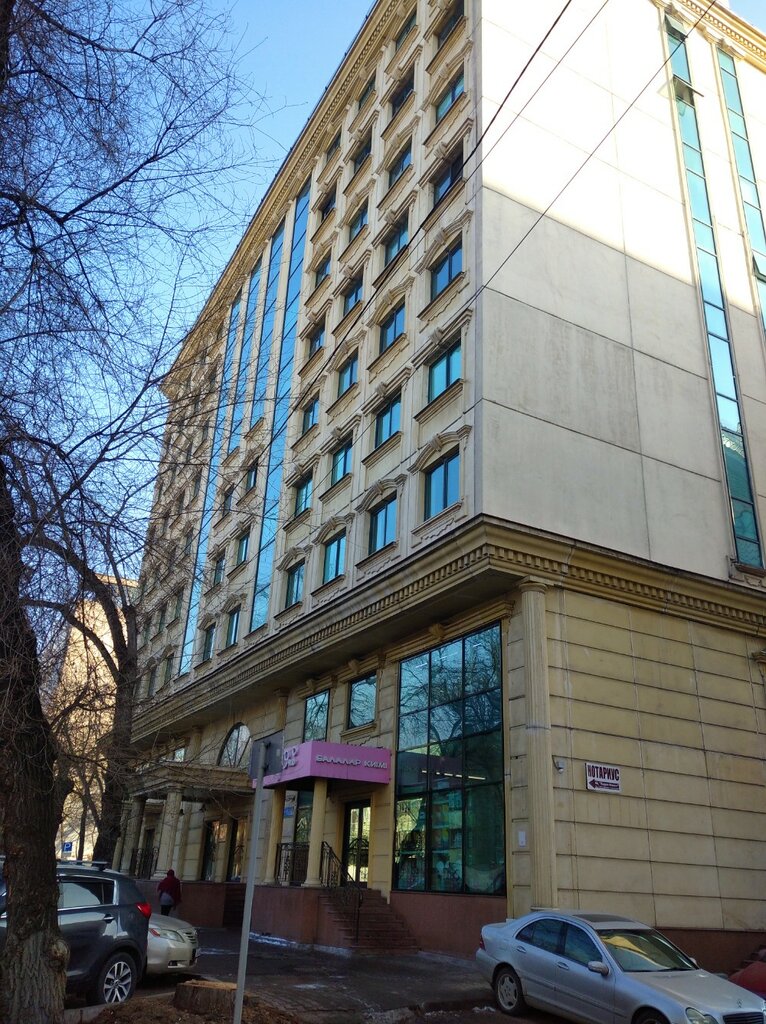 Legal services CIS Group, Almaty, photo