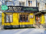Korean Beauty House (Zhansugurov Street, 100), perfume and cosmetics shop