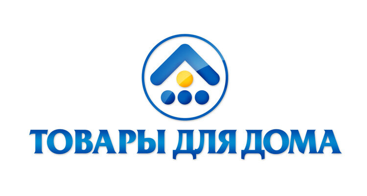Товары для дома