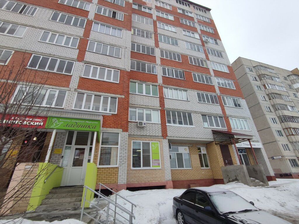 Centro médico, clínica Klinika semeynoy meditsiny Ladushka, , foto