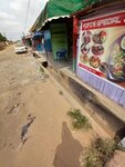 Fofo's Special (Abefofo Road, 8), fast food