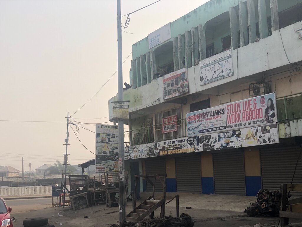 Auto parts and auto goods store K. Dei, Accra, photo