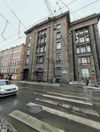 Resurs Menedzhment (Komsomola Street, 41), subcontratación