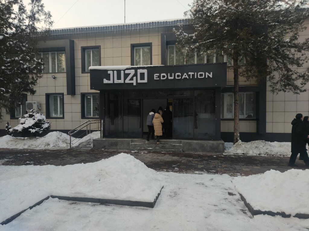 Juz40 Education, оқу орталығы, Алматы, 3-ші шағын аудан, 43А — Яндекс ...