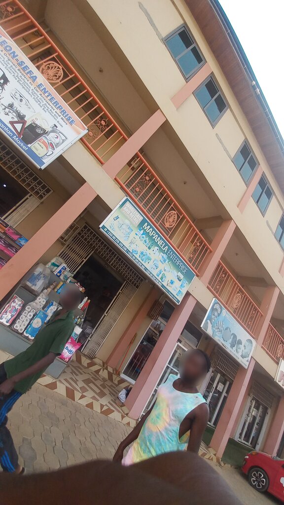 Wholesale store Mapanela Enterprise, Earth, photo