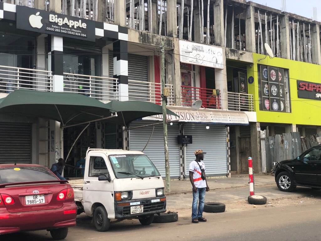 IT company Big Apple, Accra, photo