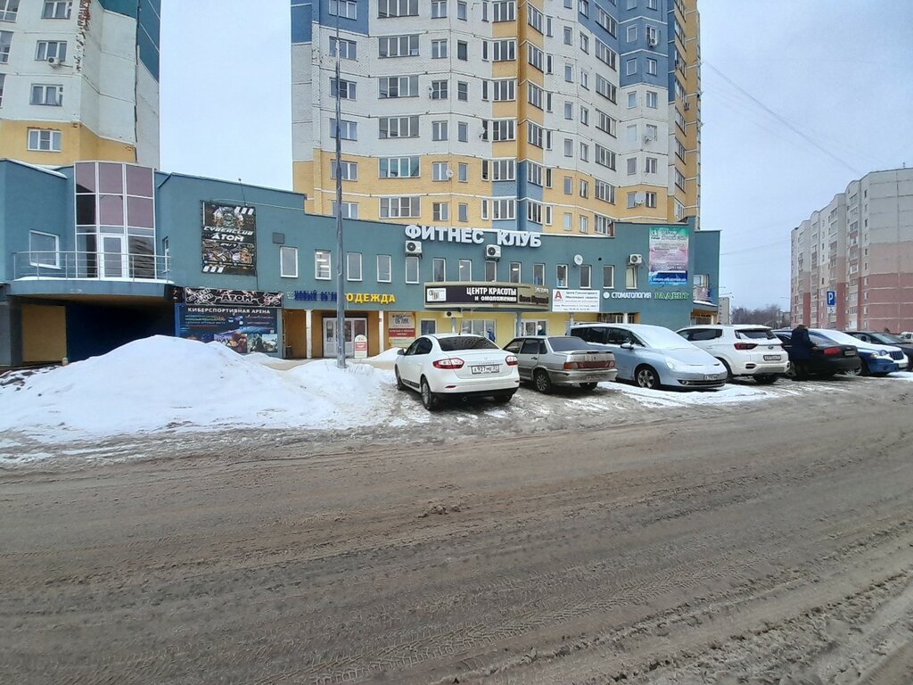 Further education Аванта, Ivanovo, photo