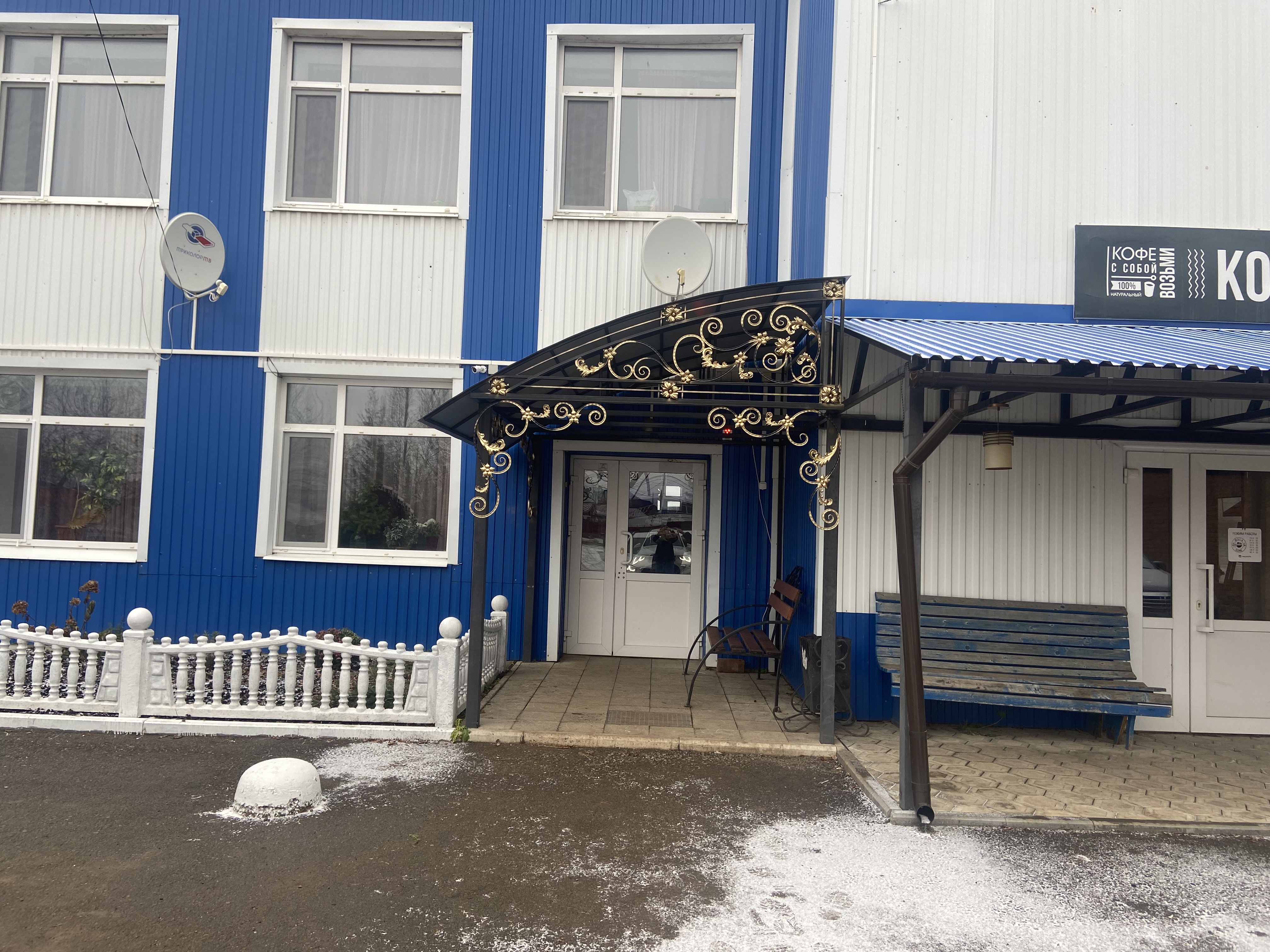 Фото Мегаполис