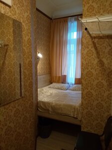 Меблированные комнаты