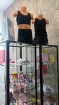 Romadens (Kuchino Microdistrict, Tsentralnaya Street, 39А), sports store