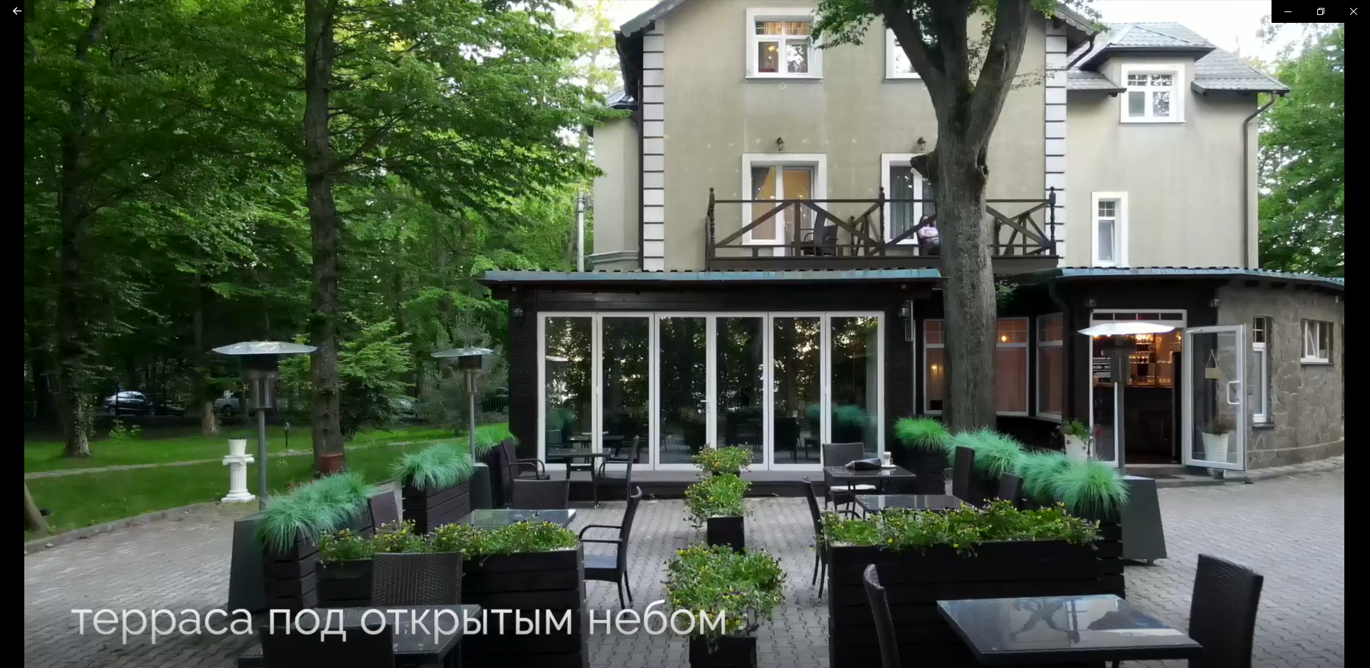 Фото отеля 3