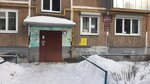Children's Library № 7 (Demyana Bednogo Street, 117А), library