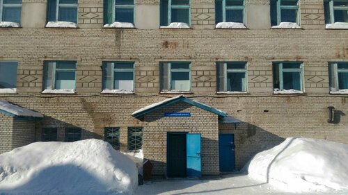 Medical center, clinic RZD-medicine, Tayga, photo