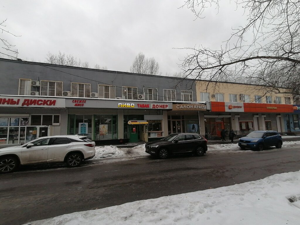 Butcher shop Сыры&колбасы, Moscow, photo