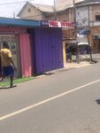 Timeout pub (Amoonakwa Road, 9), bar, pub