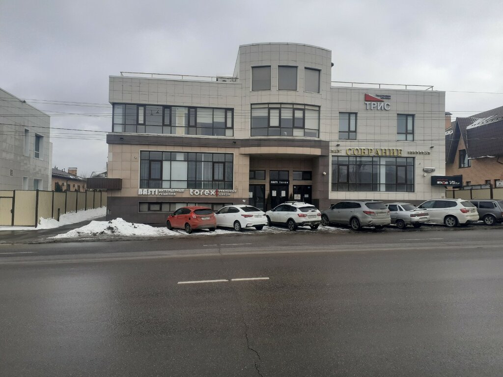 Restaurant Sobraniye, Tula, photo