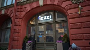 Izzzi на Банковском (Банковский пер., 3, Санкт-Петербург), гостиница в Санкт‑Петербурге