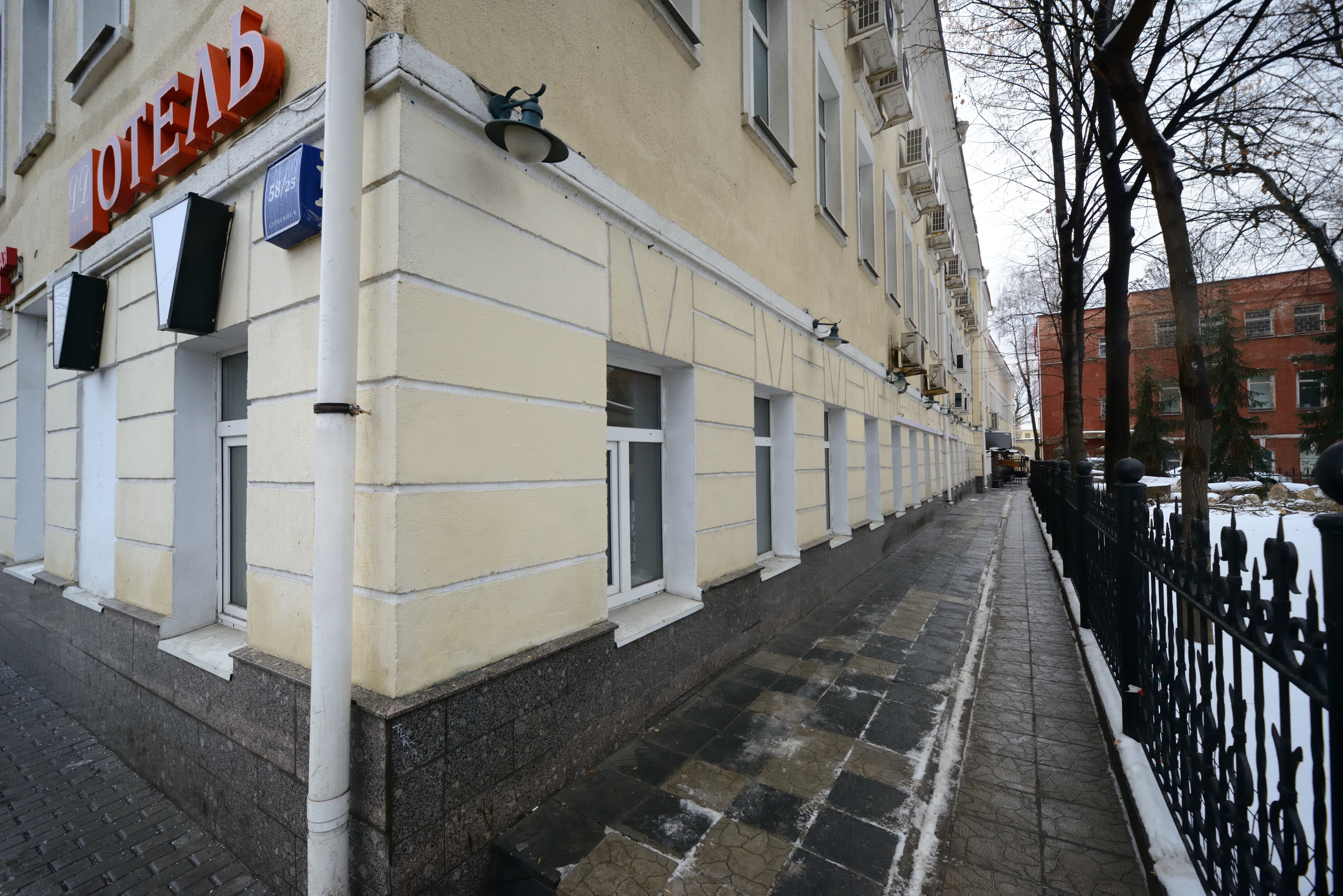 Фото Денисовский дворик