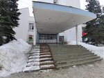 Средняя Волга-Трейд (Stara Zagora Street, 27), foodstuffs wholesale