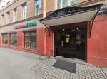 Хочу Шашлык (Dostoyevskogo Street, 6), entrega de comida y almuerzo