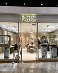 Reis Jewelry Ankara Panora (Ankara Province, Cankaya District, Oran Neighborhood, Kudus Avenue, 3/1), jewelry store